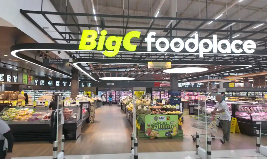 Гипермаркет Big C на Пхукете
